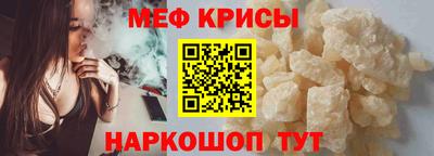 кокаин премиум Нягань