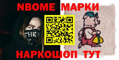 кокаин премиум Нягань