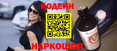экстази Обнинск