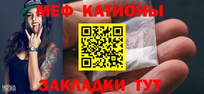 экстази Обнинск