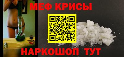 экстази Обнинск