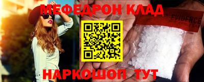 шишки Первоуральск