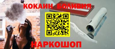 круглые Обь