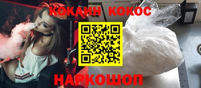 прущая мука Пенза