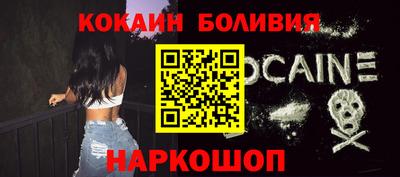 экстази Обнинск