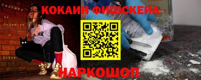 прущая мука Пенза
