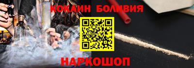экстази Обнинск