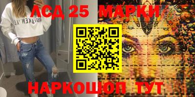 шишки Первоуральск