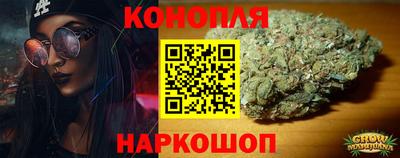 прущая мука Пенза