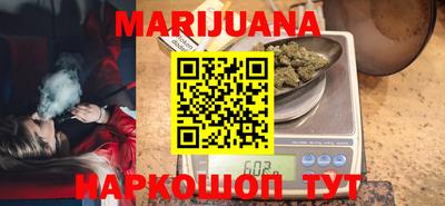 прущая мука Пенза
