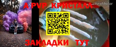 кокаин премиум Нягань