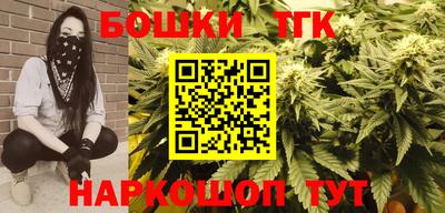 экстази Обнинск