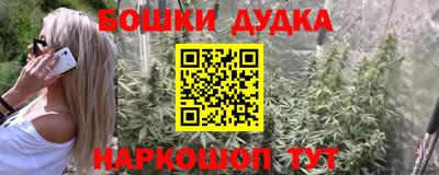 круглые Обь