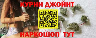 круглые Обь