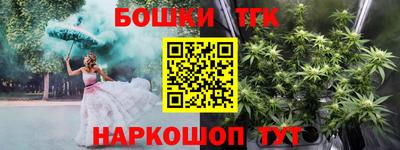 кокаин премиум Нягань