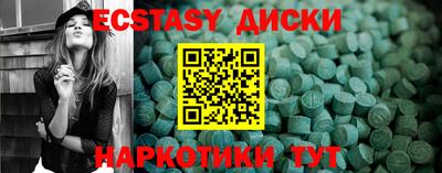 кокаин премиум Нягань