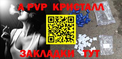 экстази Обнинск
