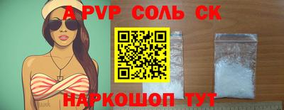 кокаин премиум Нягань