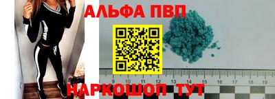 экстази Обнинск