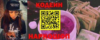 экстази Обнинск