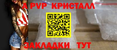 кокаин премиум Нягань