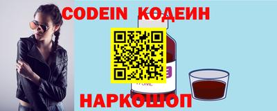 круглые Обь