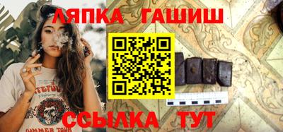 экстази Обнинск