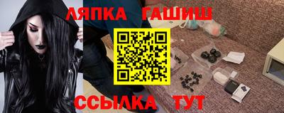 круглые Обь