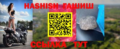 кокаин премиум Нягань