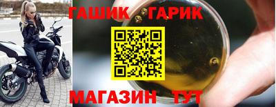 круглые Обь