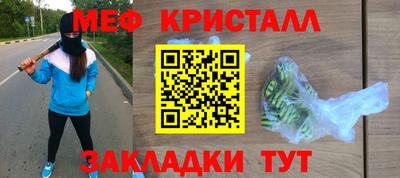 кокаин премиум Нягань