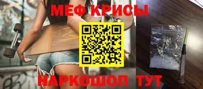 кокаин премиум Нягань